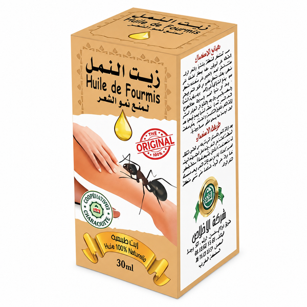 زيت النمل